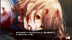 画像ギャラリー No.008のサムネイル画像 / 必ず死んでしまう少女を救うために1日を繰り返す。心理ホラーADV「アケノヨスガ - Twilight Loop -」，デモ版をSteamで配信開始