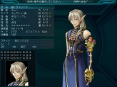 画像ギャラリー No.002のサムネイル画像 / 「ジェネレーション エクス プラス」の新パッケージが数量限定で登場