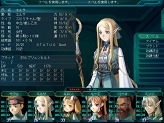 画像ギャラリー No.003のサムネイル画像 / 「ジェネレーション エクス プラス」の新パッケージが数量限定で登場