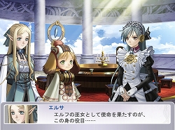 画像ギャラリー No.012のサムネイル画像 / エクスペリエンス，PCゲーム「ジェネレーションエクス 1・2・3」＆「円卓の生徒 プレミアム」を10月20日に同時発売
