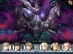 画像ギャラリー No.013のサムネイル画像 / エクスペリエンス，PCゲーム「ジェネレーションエクス 1・2・3」＆「円卓の生徒 プレミアム」を10月20日に同時発売