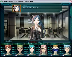 画像ギャラリー No.001のサムネイル画像 / 【3月28日まで延長】シリーズ第1作「ジェネレーション エクス −コードハザード−」，なんと期間限定で無料公開中！