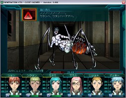 画像ギャラリー No.002のサムネイル画像 / 【3月28日まで延長】シリーズ第1作「ジェネレーション エクス −コードハザード−」，なんと期間限定で無料公開中！