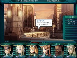 画像ギャラリー No.006のサムネイル画像 / 【3月28日まで延長】シリーズ第1作「ジェネレーション エクス −コードハザード−」，なんと期間限定で無料公開中！