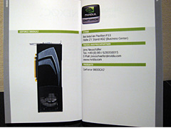 画像ギャラリー No.003のサムネイル画像 / 未発表のNVIDIA最新GPU「GeForce 9800 GX2」がCeBIT 2008に登場