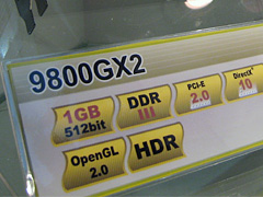 画像ギャラリー No.005のサムネイル画像 / G92×2仕様で消費電力は200W前後に。「GeForce 9800 GX2」続報