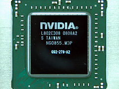 画像ギャラリー No.006のサムネイル画像 / 「GeForce 9800 GT」パフォーマンス速報。65nm版は「GeForce 8800 GT」とまったく同じ