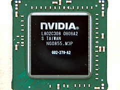 画像ギャラリー No.005のサムネイル画像 / 55nm版GeForce 9800 GTを試す。今度こそ省電力化＆HybridPower対応を実現
