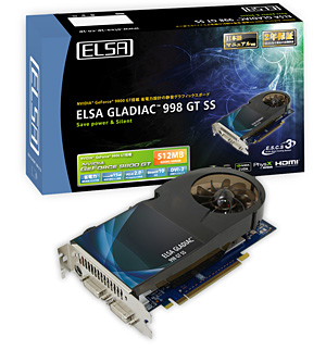 画像ギャラリー No.001のサムネイル画像 / ELSA，外排気の大型クーラーを搭載した低消費電力版9800 GT