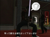 画像ギャラリー No.006のサムネイル画像 / コンシューマゲームセレクション:第25回「NO MORE HEROES」