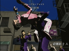 画像ギャラリー No.024のサムネイル画像 / コンシューマゲームセレクション:第25回「NO MORE HEROES」