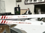画像ギャラリー No.025のサムネイル画像 / コンシューマゲームセレクション:第25回「NO MORE HEROES」