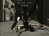 画像ギャラリー No.026のサムネイル画像 / コンシューマゲームセレクション:第25回「NO MORE HEROES」