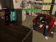 画像ギャラリー No.033のサムネイル画像 / コンシューマゲームセレクション:第25回「NO MORE HEROES」