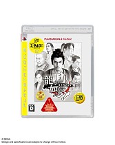 画像ギャラリー No.002のサムネイル画像 / SCEJ，12月発売予定のPS3/PS2/PSP用“the Best”シリーズラインナップを公開
