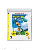 画像ギャラリー No.003のサムネイル画像 / SCEJ，12月発売予定のPS3/PS2/PSP用“the Best”シリーズラインナップを公開