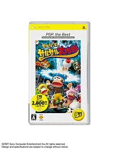 画像ギャラリー No.006のサムネイル画像 / SCEJ，12月発売予定のPS3/PS2/PSP用“the Best”シリーズラインナップを公開