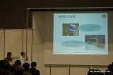 画像ギャラリー No.012のサムネイル画像 / 3D立体視に対応しないとマイナスになる時代が来る――池尻大作氏や稲船敬二氏らが出演した,立体Expo 2010セミナー「3Dゲーム/各ゲーム会社の現状の取り組み,今後の展開」聴講レポート