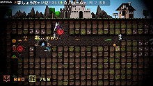 画像ギャラリー No.010のサムネイル画像 / 男色ディーノのゲイムヒヒョー：其の弐拾六「新年早々完璧超人に」
