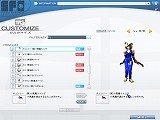 画像ギャラリー No.025のサムネイル画像 / 明日からクローズドβテスト開始,「ストリートファイター オンライン マウスジェネレーション」の二大特徴を一足先に紹介