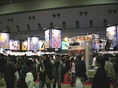 画像ギャラリー No.001のサムネイル画像 / 「SFO」もリボルテックに進出。アクションフィギュアが元気な「ワンダーフェスティバル2008［冬］」をちょっとだけ紹介