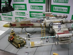 画像ギャラリー No.015のサムネイル画像 / 「SFO」もリボルテックに進出。アクションフィギュアが元気な「ワンダーフェスティバル2008［冬］」をちょっとだけ紹介