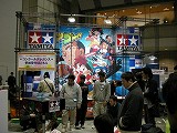 画像ギャラリー No.018のサムネイル画像 / 「SFO」もリボルテックに進出。アクションフィギュアが元気な「ワンダーフェスティバル2008［冬］」をちょっとだけ紹介