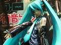 「SFO」もリボルテックに進出。アクションフィギュアが元気な「ワンダーフェスティバル2008［冬］」をちょっとだけ紹介
