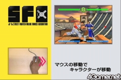画像ギャラリー No.006のサムネイル画像 / プレイヤーとともに作り上げていくという「ストリートファイター オンライン」の今後の展開とは？
