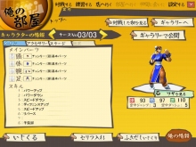 画像ギャラリー No.021のサムネイル画像 / プレイヤーとともに作り上げていくという「ストリートファイター オンライン」の今後の展開とは？