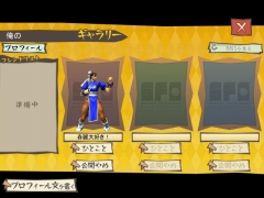 画像ギャラリー No.024のサムネイル画像 / プレイヤーとともに作り上げていくという「ストリートファイター オンライン」の今後の展開とは？
