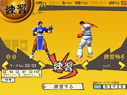 画像ギャラリー No.026のサムネイル画像 / プレイヤーとともに作り上げていくという「ストリートファイター オンライン」の今後の展開とは？