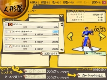 画像ギャラリー No.029のサムネイル画像 / プレイヤーとともに作り上げていくという「ストリートファイター オンライン」の今後の展開とは？