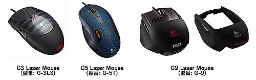 画像ギャラリー No.005のサムネイル画像 / 「SFO」に「サドンアタック」のコスチュームが登場するコラボ企画