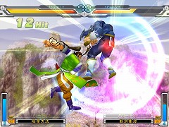 画像ギャラリー No.005のサムネイル画像 / 「SFO」，金庸氏の小説から新キャラクター「レイコチュウ」登場