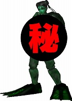 画像ギャラリー No.002のサムネイル画像 / むふむふ！　「SFO」で，なんとチュンリーがすっぽんポンに！