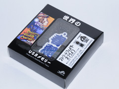 画像ギャラリー No.001のサムネイル画像 / 「SFO」,世界の××USB メモリーシリーズに春麗モデル