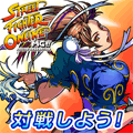 画像ギャラリー No.001のサムネイル画像 / 「SFO」に新キャラクター2体が登場，ハンゲームでのキャンペーンも