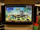 画像ギャラリー No.010のサムネイル画像 / ［TAIPEI2008＃20］混迷の台湾政治，国民党と民進党が激戦を繰り広げる……モグラ叩きゲーム？