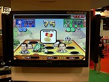 画像ギャラリー No.011のサムネイル画像 / ［TAIPEI2008＃20］混迷の台湾政治，国民党と民進党が激戦を繰り広げる……モグラ叩きゲーム？