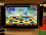 画像ギャラリー No.013のサムネイル画像 / ［TAIPEI2008＃20］混迷の台湾政治，国民党と民進党が激戦を繰り広げる……モグラ叩きゲーム？