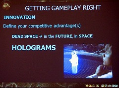画像ギャラリー No.004のサムネイル画像 / ［GDC 2009＃31］ゲームと同様，九死に一生を得た「Dead Space」プロジェクトの秘密に迫る