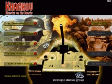 画像ギャラリー No.001のサムネイル画像 / Matrix Games,WWIIストラテジー「Kharkov:Disaster on the Donets」を発表
