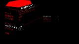 画像ギャラリー No.008のサムネイル画像 / 「マスターD復活計画」公式サイトで大乱闘なマルチプレイのムービー公開