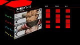 バイオニックコマンドー マスターD復活計画
