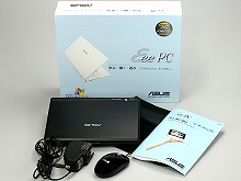 画像ギャラリー No.006のサムネイル画像 / Eee PC発売記念（？）　この小さいマシンでゲームを動かしてみよう――その1：Windows XPを頑張って小さくしてみる