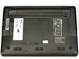 画像ギャラリー No.009のサムネイル画像 / Eee PC発売記念（？）　この小さいマシンでゲームを動かしてみよう――その1：Windows XPを頑張って小さくしてみる