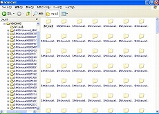 画像ギャラリー No.027のサムネイル画像 / Eee PC発売記念（？）　この小さいマシンでゲームを動かしてみよう――その1：Windows XPを頑張って小さくしてみる