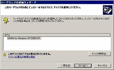 画像ギャラリー No.035のサムネイル画像 / Eee PC発売記念（？）　この小さいマシンでゲームを動かしてみよう――その2：Windows XPを頑張って軽快にしてみる