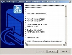 画像ギャラリー No.009のサムネイル画像 / Eee PC発売記念（？）　この小さいマシンでゲームを動かしてみよう――その3：FFXIも完璧！　ついにゲームの起動にトライ